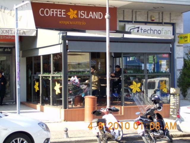 Apartment By The Beach With Amazing Sea View Peraía 외부 사진